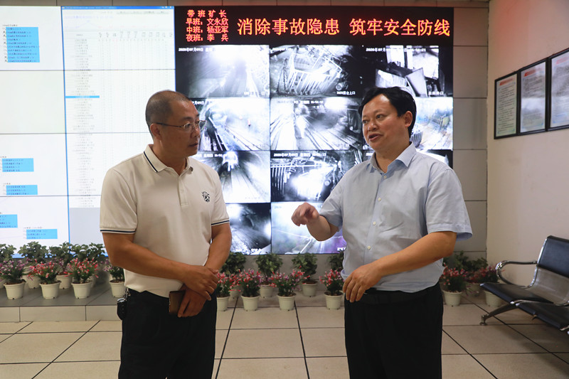 20200715092448912 20200715092448912