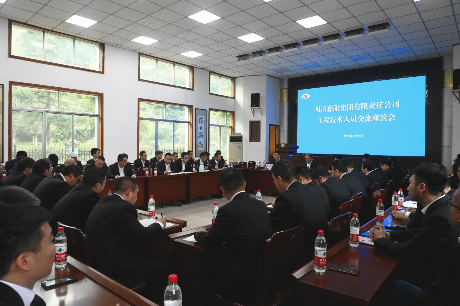 20230323105152462
